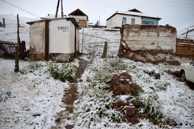 The way to the toilet.