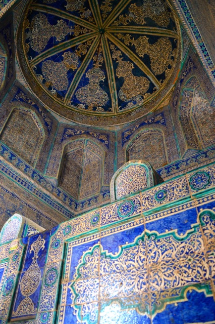 The intricate tile work in the Pahlavon Mahmud Mausoleum.