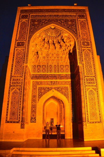 It's huge - the entry to Gur-E-Amir Mausoleum