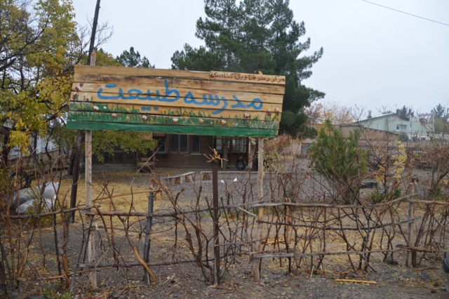 The nature park and permaculture farm.